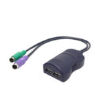 Adder KMU2P (KMU2P) — USB TO PS/2 CONVERTER CABLE