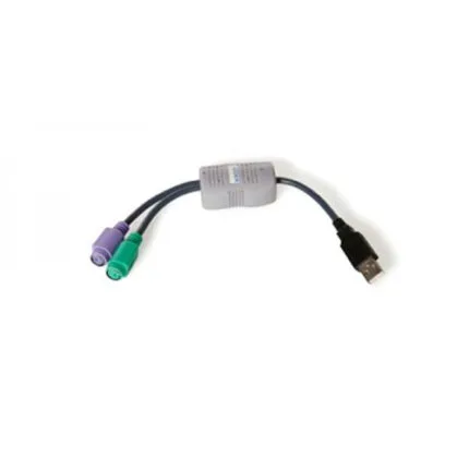 Adder CCP2U (CCP2U) — USB to PS/2 Convertor Cable USB type A to 2x 6 Pin Female 200 mm