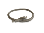 Adder VSC24 (VSC24) — ADDER® VSC24 USB Cable – VSC24 – USB A to B cable